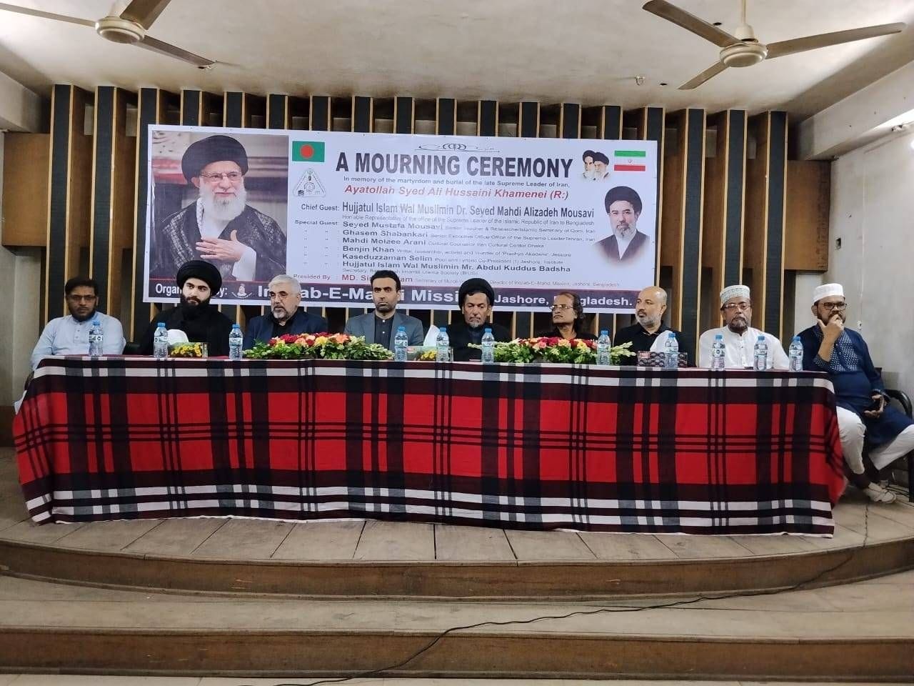 পশ্চিমারা কেন আয়াতুল্লাহ খামেনেয়ীকে ভয় পেত? — যশোরে শোকসভায় বিশ্লেষণ